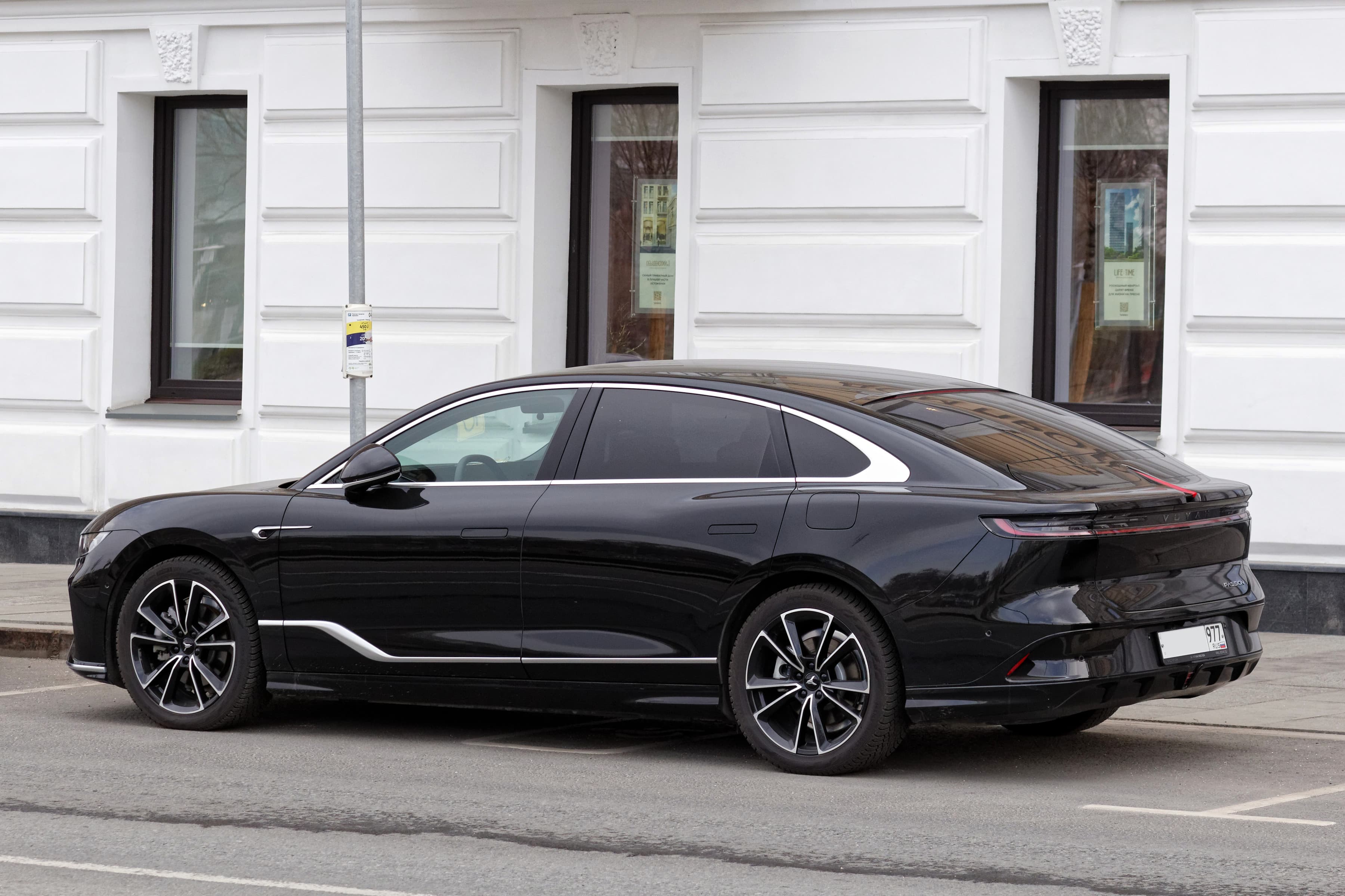 Executive sedan intent